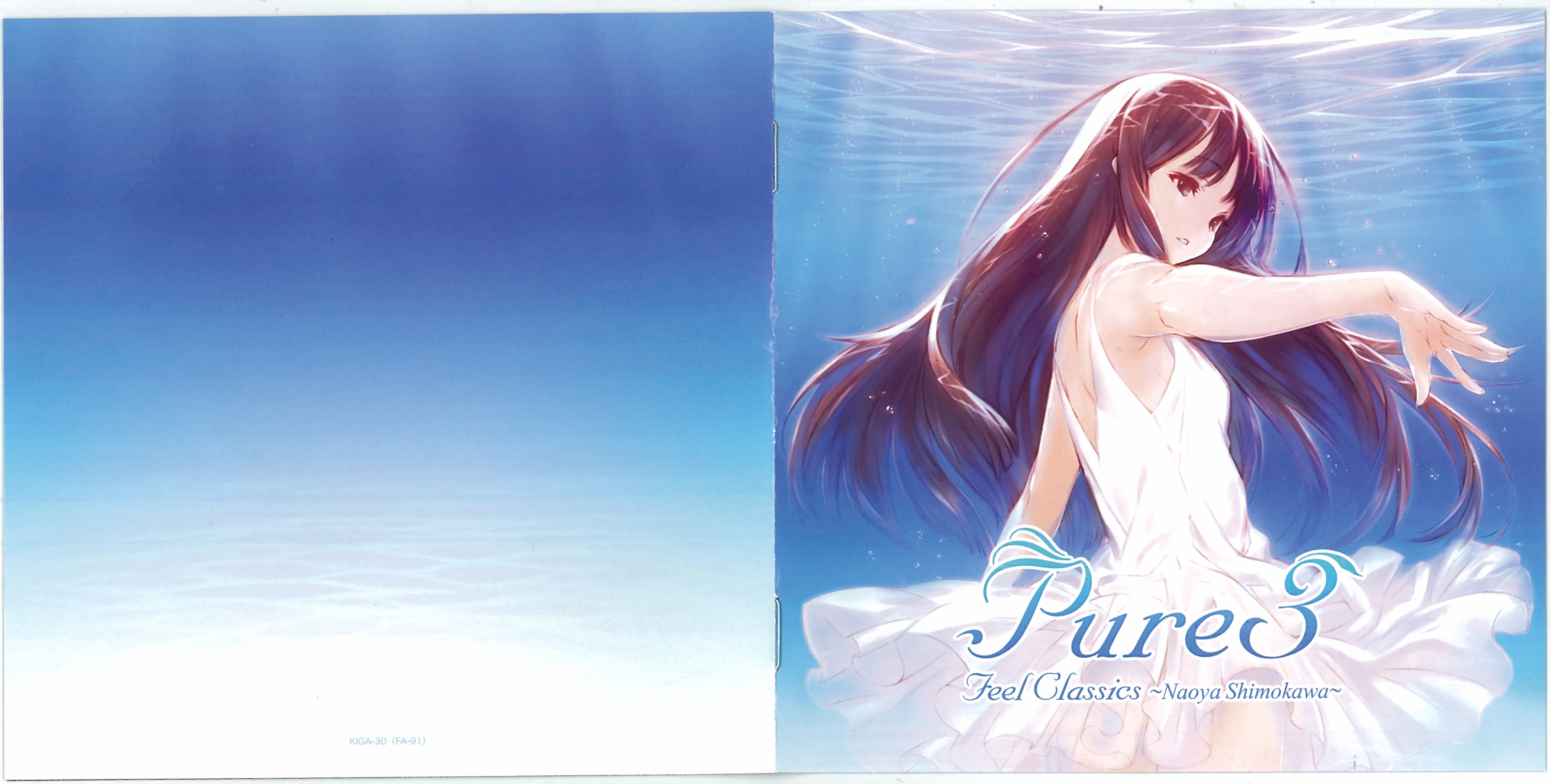 アニメ Pure3 feel Classics Naoya Shimokawa Pure3: Feel Classics ~Naoya Shimokawa~ (2017) MP3 - Download